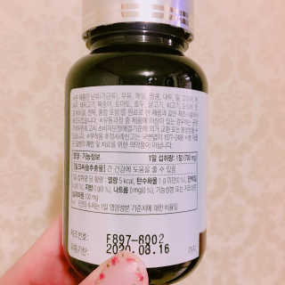 율집사님이 올린 리뷰 사진 3