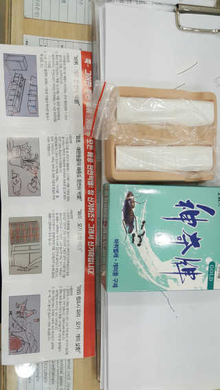 유진오님이 올린 리뷰 사진 1