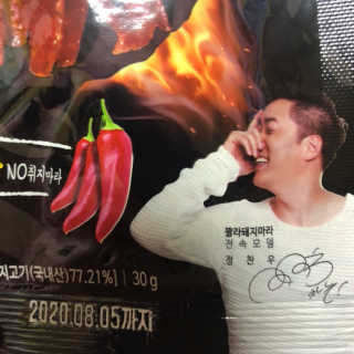 꿈물고기님이 올린 리뷰 사진 4