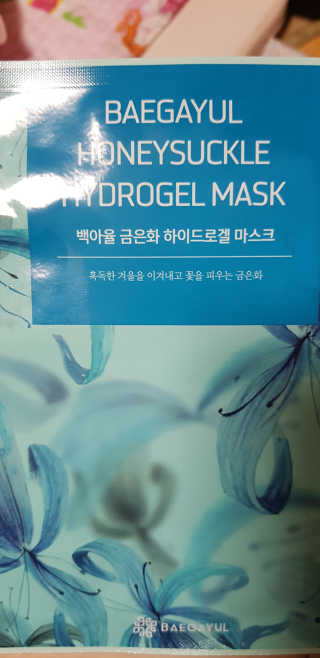 쭈뽕님이 올린 리뷰 사진 1