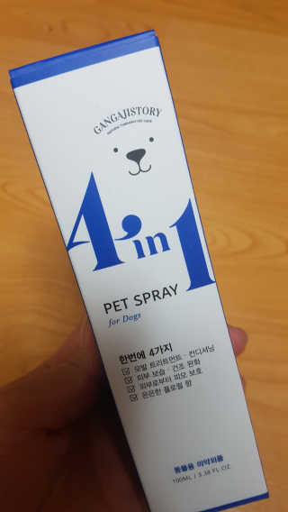 강아지스토리 포인원 모이스처 미스트 100ml — 4.5점을 준 리뷰어가 2018년 10월 올린 사용 사진
