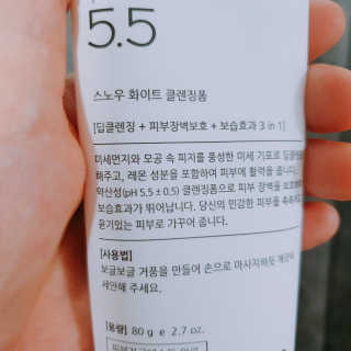 김유라님이 올린 리뷰 사진 3
