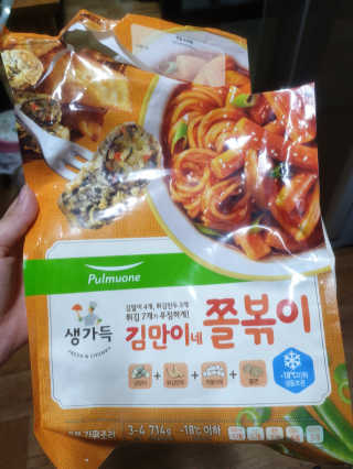 전님이 올린 리뷰 사진 1