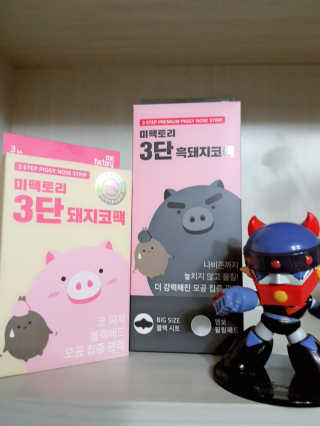JuJin님이 올린 리뷰 사진 3