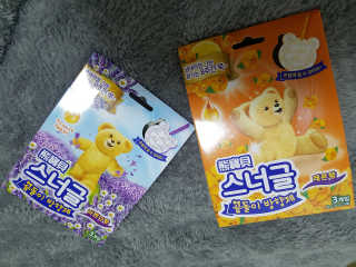 ㅎㅎㅎ님이 올린 리뷰 사진 3