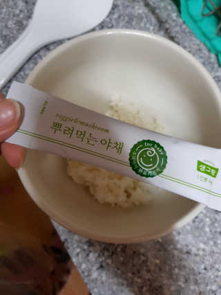까꿍민서님이 올린 리뷰 사진 1