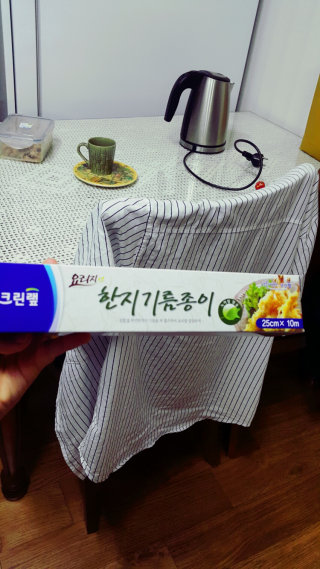 보용님이 올린 리뷰 사진 2