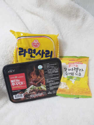 바담가 불타는 쭈꾸미 볶음 만찬 set — 5점을 준 리뷰어가 2020년 2월 올린 사용 사진
