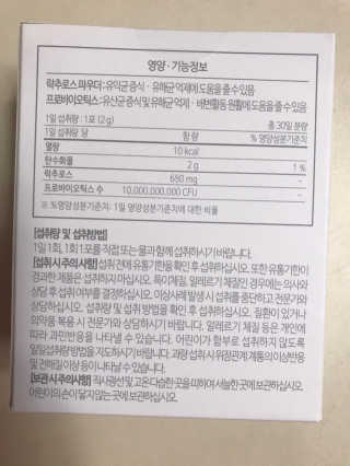 피터팬님이 올린 리뷰 사진 3