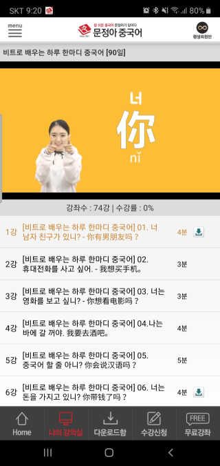 롤롤님이 올린 리뷰 사진 3