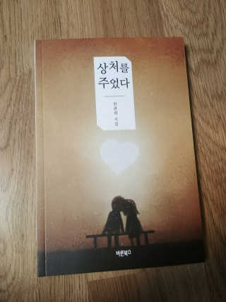 HyeonJuMun님이 올린 리뷰 사진 1