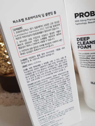 제니구리님이 올린 리뷰 사진 2