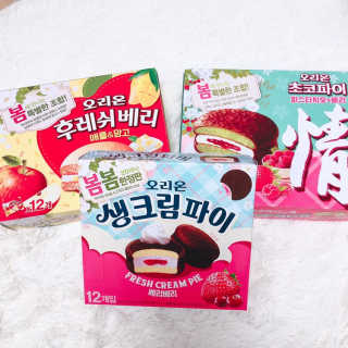 수달짱님이 올린 리뷰 사진 1