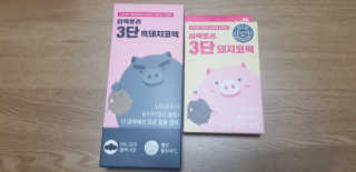 미팩토리 3단 돼지코팩 1box + 3단 흑돼지코팩 1box — 4점을 준 리뷰어가 2019년 8월 올린 사용 사진