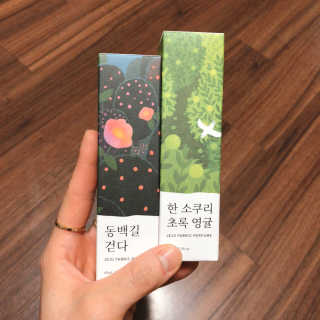 밍밍이님이 올린 리뷰 사진 1