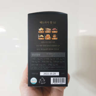 mj님이 올린 리뷰 사진 2