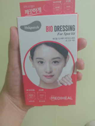 윤정은님이 올린 리뷰 사진 1