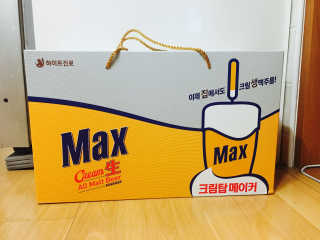 맥스 크림탑메이커 — 5점을 준 리뷰어가 2017년 4월 올린 사용 사진