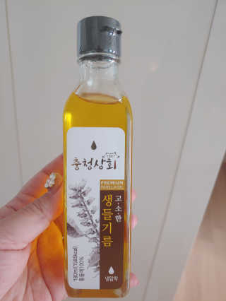 똘똘맘님이 올린 리뷰 사진 1