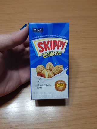 스키피피넛우유 스키피 피넛버터우유 — 5점을 준 리뷰어가 2019년 11월 올린 사용 사진