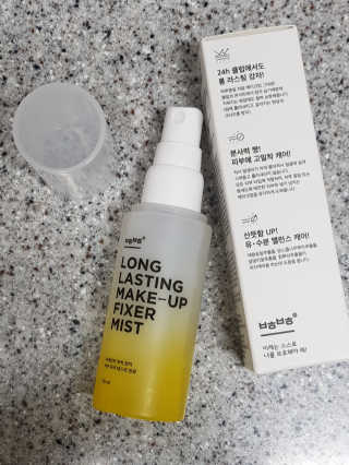 보호보호 롱라스팅 메이크업 픽서 미스트 — 4점을 준 리뷰어가 2020년 2월 올린 사용 사진