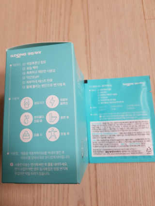 고옴이님이 올린 리뷰 사진 3