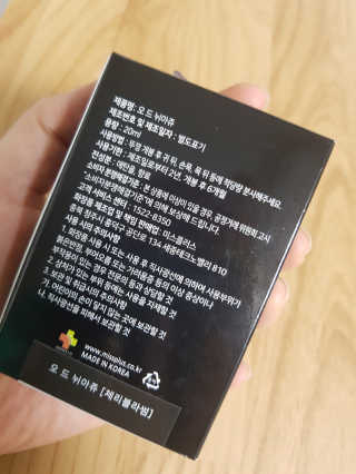 강콩맘님이 올린 리뷰 사진 3