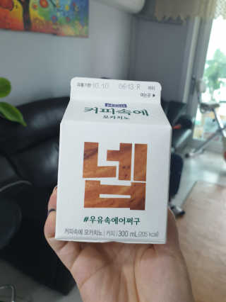 라니라니님이 올린 리뷰 사진 4