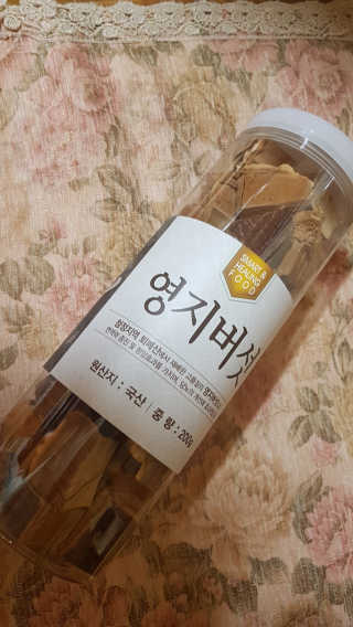 08L님이 올린 리뷰 사진 2