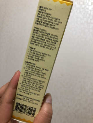 박꼼냥님이 올린 리뷰 사진 3