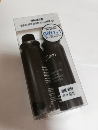 메이크프렘 클린 미 블랙 클렌징 워터 — 5점을 준 리뷰어가 2016년 7월 올린 사용 사진