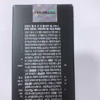 공실이님이 올린 리뷰 사진 2
