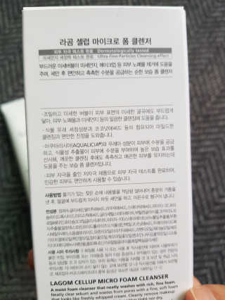 블로거 채가지님이 올린 리뷰 사진 4