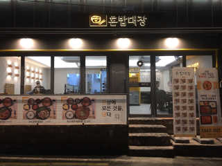 리락이님이 올린 리뷰 사진 4