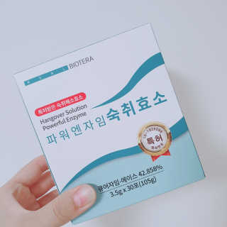 도블리님이 올린 리뷰 사진 2