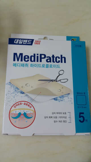 쭈리미~~님이 올린 리뷰 사진 2