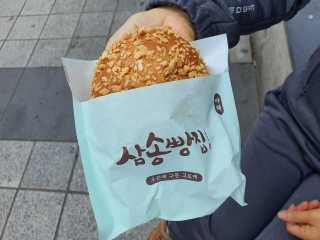 남매맘님이 올린 리뷰 사진 4