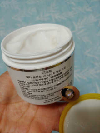 suhee님이 올린 리뷰 사진 1