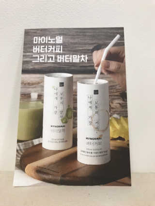 똘망똘망님이 올린 리뷰 사진 3