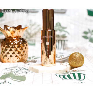메디페르 루테인 포스앰플 50ml — 4점을 준 리뷰어가 2019년 10월 올린 사용 사진