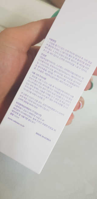 전블리님이 올린 리뷰 사진 3