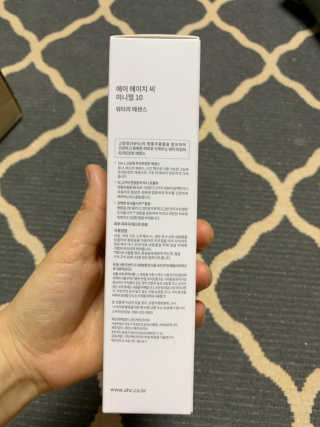 AHC 에이 에이치 씨 미니멀 10 워터리 에센스 — 5점을 준 리뷰어가 2018년 12월 올린 사용 사진