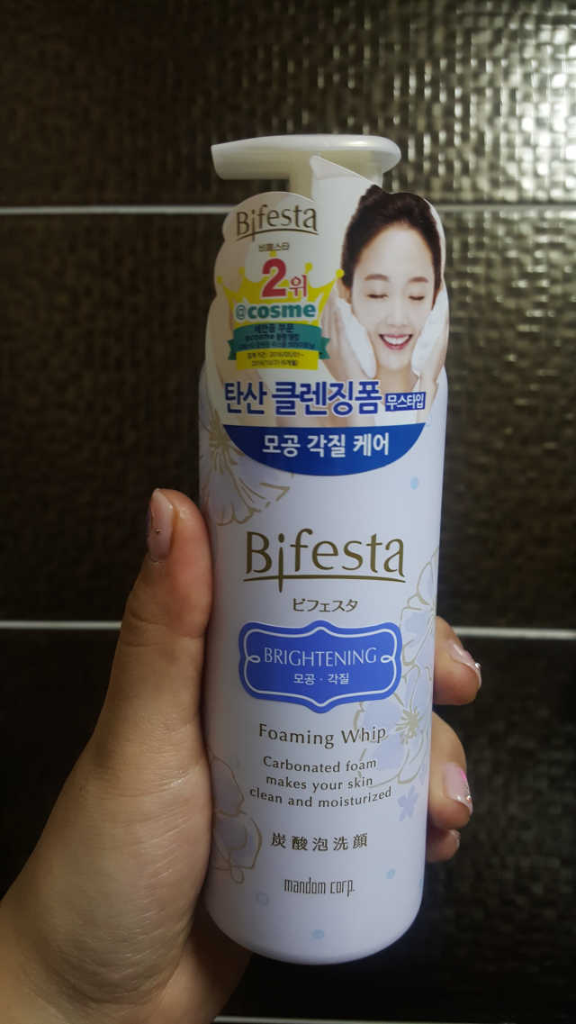 비페스타 클렌징 무스폼 리뷰 사진
