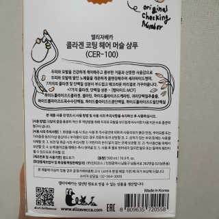 ssosso_yab님이 올린 리뷰 사진 2