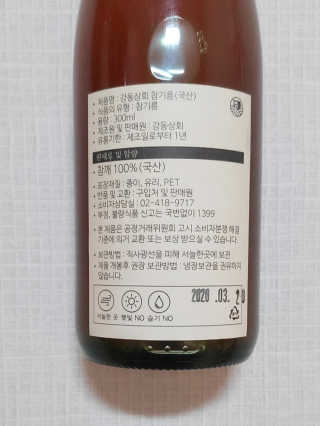 blue님이 올린 리뷰 사진 3