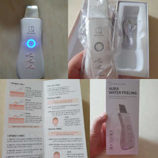 마이쭈님이 올린 리뷰 사진 1