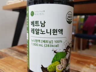 강지우님이 올린 리뷰 사진 3