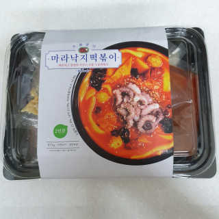 여온님이 올린 리뷰 사진 2