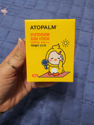 나여늬님이 올린 리뷰 사진 3
