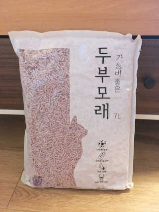 징니คʕ•ﻌ•ʔค님이 올린 리뷰 사진 1